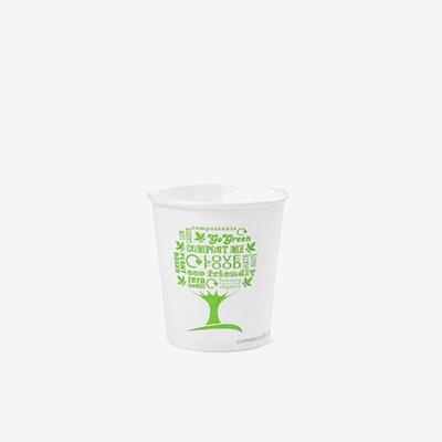 Single Wall Hot Cup, 62 Series Green Tree