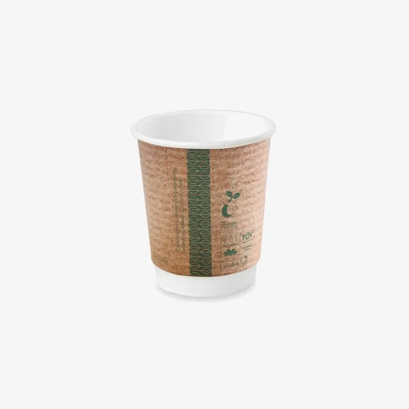 Vegware Kraft Double Wall Hot Takeaway Cup, 79 Series - 8oz