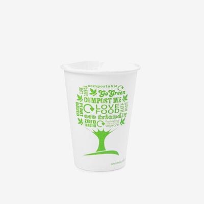 Single Wall Hot Cup, 79 Series Green Tree