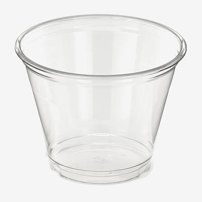 R- Squat Cold Cup
