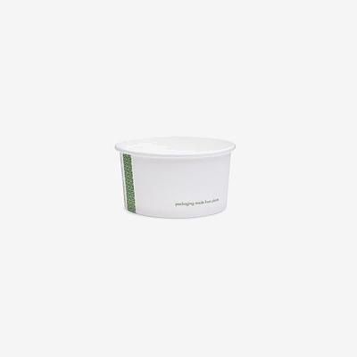 Vegware Soup Container, 90 Series (Soup Container, 90 Series)