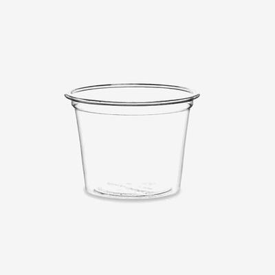 Vegware Cold Portion Pot (Cold Portion Pot)