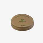 Vegware Kraft Portion Pot Lid - 2.5oz