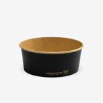 Vegware Black Round Food Container - 24oz
