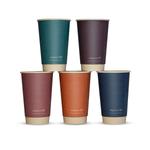 Vegware 16oz Feel Snug Double Wall Cups (89 Series) - 455ml
